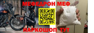 индика Обнинск