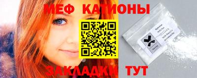 ГАЛЛЮЦИНОГЕННЫЕ ГРИБЫ Обь
