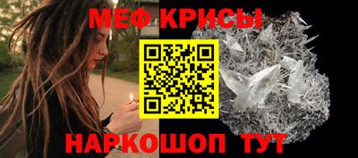 ГАЛЛЮЦИНОГЕННЫЕ ГРИБЫ Обь