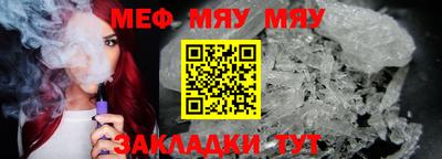 ГАЛЛЮЦИНОГЕННЫЕ ГРИБЫ Обь