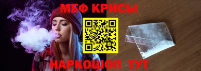 ГАЛЛЮЦИНОГЕННЫЕ ГРИБЫ Обь
