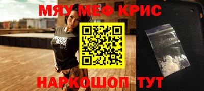 индика Обнинск