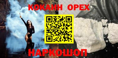 индика Обнинск