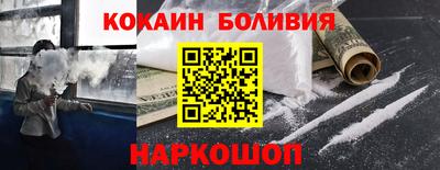 индика Обнинск