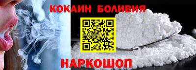 мескалин Нягань