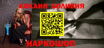 мескалин Нягань