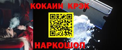 мескалин Нягань