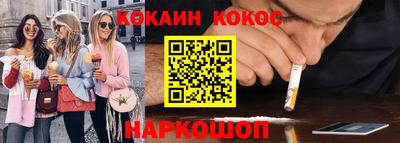 ГАЛЛЮЦИНОГЕННЫЕ ГРИБЫ Обь