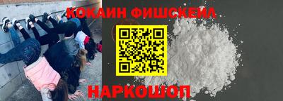 мескалин Нягань