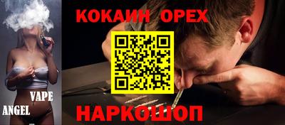 индика Обнинск