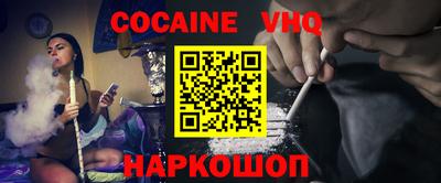 индика Обнинск