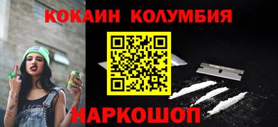 ГАЛЛЮЦИНОГЕННЫЕ ГРИБЫ Обь