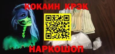 индика Обнинск