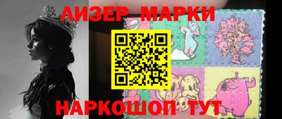 ГАЛЛЮЦИНОГЕННЫЕ ГРИБЫ Обь