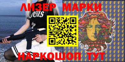 мескалин Нягань