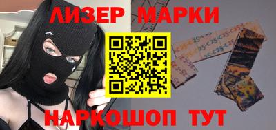 индика Обнинск