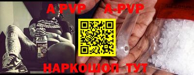 индика Обнинск