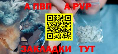 индика Обнинск