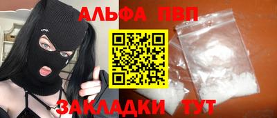 мескалин Нягань