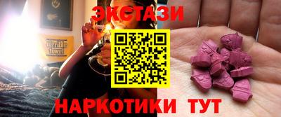мескалин Нягань