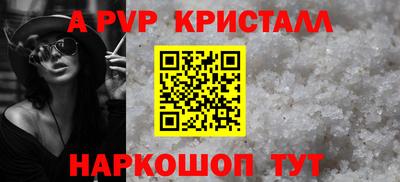 мескалин Нягань