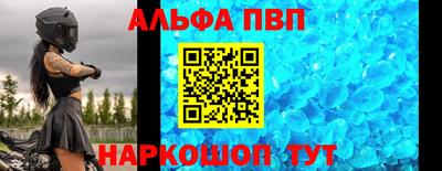 мескалин Нягань