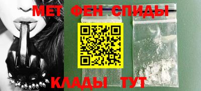ГАЛЛЮЦИНОГЕННЫЕ ГРИБЫ Обь