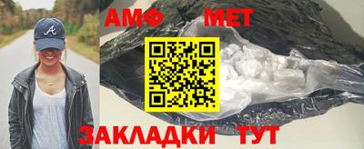 ГАЛЛЮЦИНОГЕННЫЕ ГРИБЫ Обь