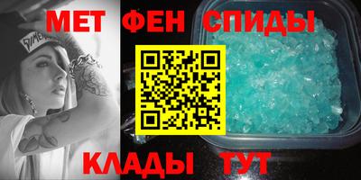 ГАЛЛЮЦИНОГЕННЫЕ ГРИБЫ Обь