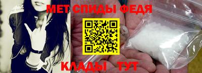 мескалин Нягань