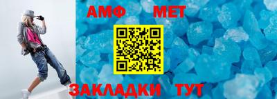 мескалин Нягань