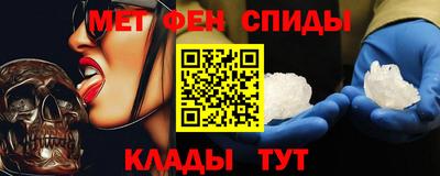 индика Обнинск