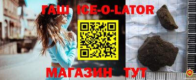 индика Обнинск
