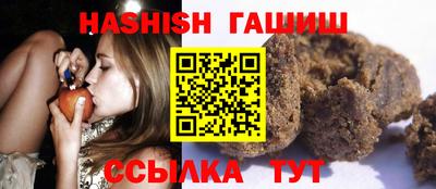 индика Обнинск