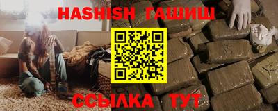 индика Обнинск