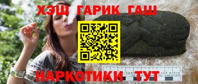 мескалин Нягань