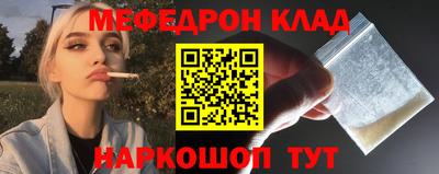 ГАЛЛЮЦИНОГЕННЫЕ ГРИБЫ Обь