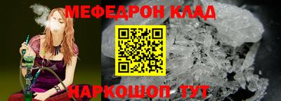 ГАЛЛЮЦИНОГЕННЫЕ ГРИБЫ Обь
